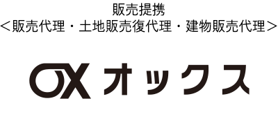 株式会社オックス